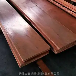 ��ͭ�� ���� �ӵ�ͭ�Ŷ�����ͭ����ͭ����ͭ��ͭ����