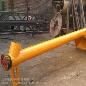 �ƶ������������ͻ� �긻���������������������� ����ʽС��װ��������