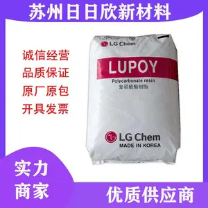 PC韩国LG GN2101F 玻纤增强 高耐热性 阻燃