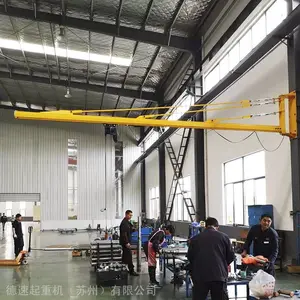 载重0.5吨墙壁式悬臂吊 固定式旋臂吊 定做kbk墙壁吊 手动单臂吊