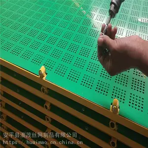 �ӱ�������Ƭ ʩ����ȫ������ ��ܷ���������