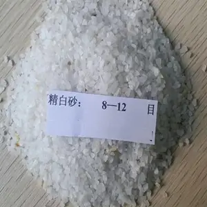 晋中市平遥县石英砂厂家 山西灵石县铸造石英砂 铸钢铸件石英砂 喷砂除锈石英砂