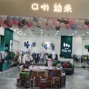 大耳部落童装***怎么 真诚推荐 浙江幼米服饰供应