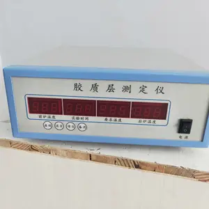 WSWK-5马弗炉微电脑时温程控仪 马弗炉自动控温仪 煤质分析仪器