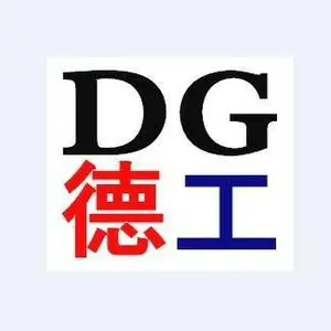 山东德工汽车用品有限公司