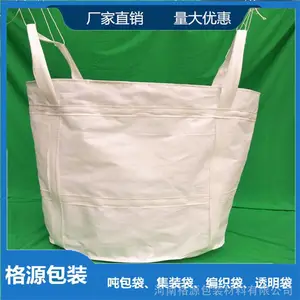 ��Ӧ���ִֶ� �ְ��� �ɶִ� ��װ��̫�մ�