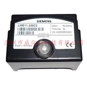 SIEMENS西门子LME11.330C2程控器,燃气燃烧机配件控制器