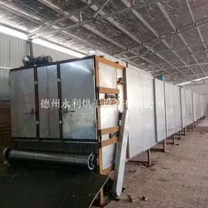 ���Ӻ�ɻ�-�ɹ�����豸-��������豸רҵʳƷ��ɻ�����
