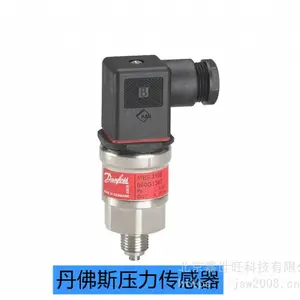 丹佛斯压力传感器AKS 3000
