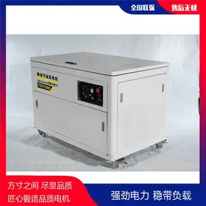 ����վ�þ���15KW���ͷ����