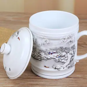 办公室超大容量霸王杯 陶瓷茶杯 退休纪念品杯子定制人名