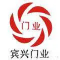 ��˾logo
