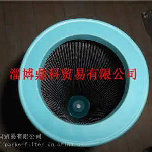 供应937872Q派克PARKER原装进口液压油除杂质过滤器滤芯***