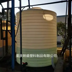 ����5��10��15��30����������������PE����ʴ���䴢��ԭ�Ϲ�