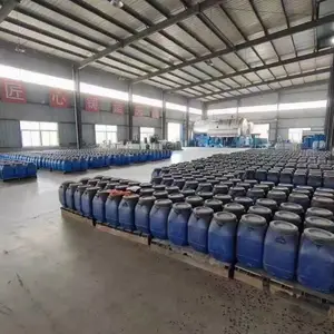 江苏DPS永凝液厂家价格便宜