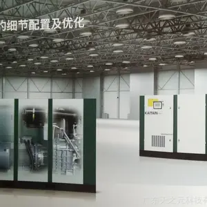 开山离心空压机余热回收ASME验证 压缩热能供暖 天之元科技 TM-5936