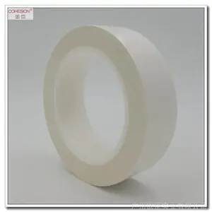 供应变压器高温电子设备用阻燃绝缘杜邦NOMEX诺美纸胶带0.09mm