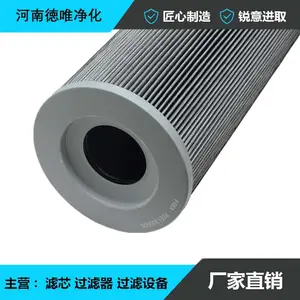 ��Ψ���� DQ6803GA20H1.5C �ȵ������о ���� ��������ֱ��