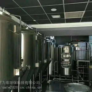 西安餐饮店日产量1000升的精酿啤酒设备配置有哪些
