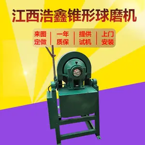 ��Уʵ����XMQ240x90׶����ĥ����ʯú����ĥ��ϸĥ��С��ĥ�ۻ�