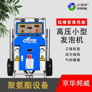 �������� A500 �۰���˫�����Ϳ�� ���Ͻ��ע�����豸
