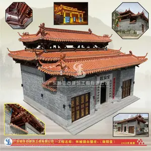 龙田村-金仙观 宗祠祖堂厅屋祠堂建造重修重建园林景观房屋建筑工程