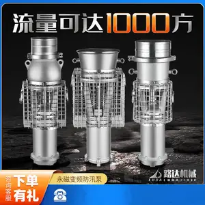 ���ű�Ƶ������Ѵ�ô�������500-1000����Ǳˮ