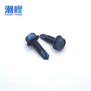 六角法兰压花自钻 超大牙外径 3/8" mmM10钻尾螺丝钉 可定制