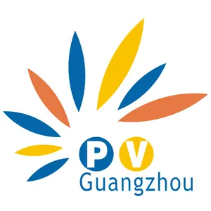 2023世界太阳能光伏产业博览会（原第15届广州国际太阳能光伏展）