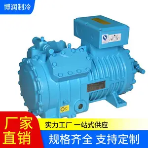 ��岩�����䱣�ʿ������豸2ƥ2YD-2.2����***����豸�������