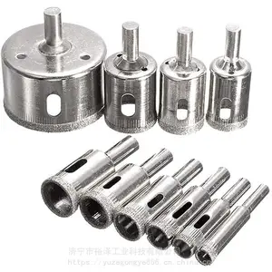 玻璃开孔器 瓷砖开孔器 玻璃钻头墙壁瓷砖大理石打孔器 电镀金刚砂钻头
