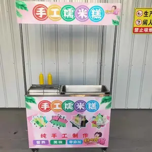 �ϱ����ֹ�Ŵ�׸��豸��̯��ʳС�Ƴ������������ⲻ���ģ��