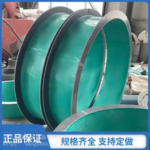 ͸��PVC��������� �ھ�590��ɫ���Ӽ� ����ʴ����� ֧�ֶ���