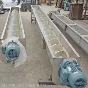 无轴螺旋输送机 WLS小颗粒焦炭绞龙上料设备 螺旋输送机