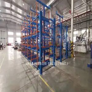 ���ӹ�����Բ�ַ��ü� ����ʽ���ۻ��ܳߴ�� 6�׹��ϴ洢����