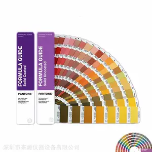 FHIP410Nɫ��PANTONE����Fashion, Home + Interiors (FHI) Metallic Shimmers Color Specifier