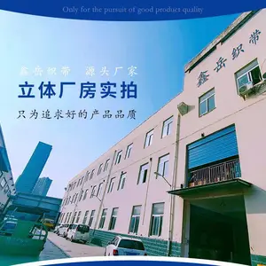 合肥市庐阳区朱沙电子商务商行
