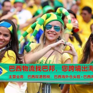 DDP ��������˫���˰ר��ׯ��