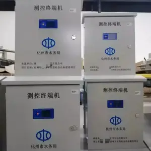 甘肃水资源在线远传设备,遥测终端机 甘肃4G无线远传设备