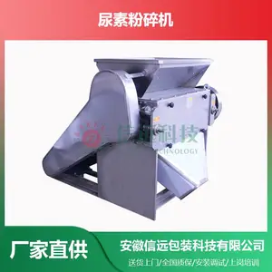 ���ط���� �����޳������豸 ���׼ؿ������ʷ����