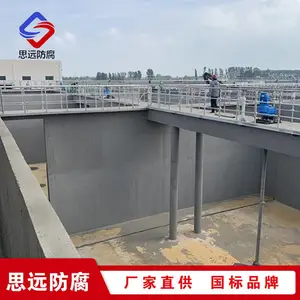 LM���Ϸ�����ˮͿ�� ˮ��Ϳ��