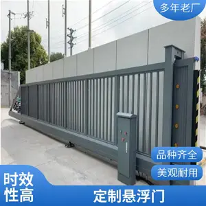 钢制防撞悬浮门 工地移动收缩门 可定做铝合金平移门