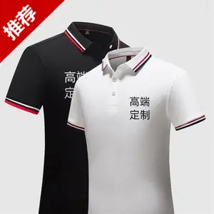 polo�������ļ����乤����t��������͸����ˬ��װ���º������