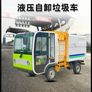 �������˳� ��Ͱʽ������ ��ж��װ ����С����ҵ ũ�廷���������䳵��