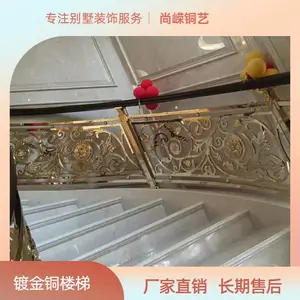 ������ ��ʽͭ���¥����Ϊ��װ �����ִ��Ÿ��Ȥ����