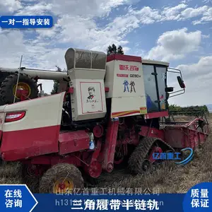 科技赋能，无畏地形：三角履带半链轨的智能时代”