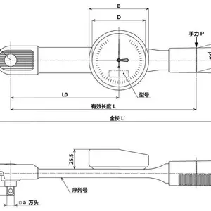 日本东日表盘式扭力扳手DB100N-S手动检测扳手
