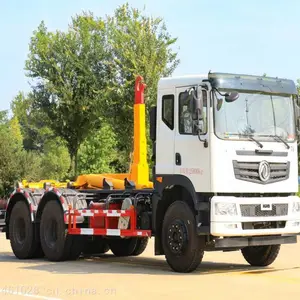 双桥车厢可卸式垃圾车 套臂伸缩垃圾转运收集车