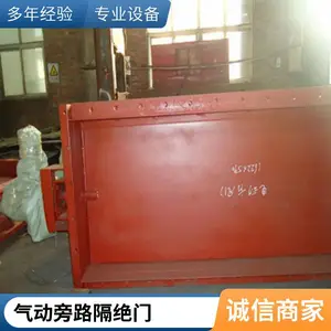 ���ƿ��õ綯Բ���� ��Ҷʽ���ڵ����� �ֶ��������ڷ緧��