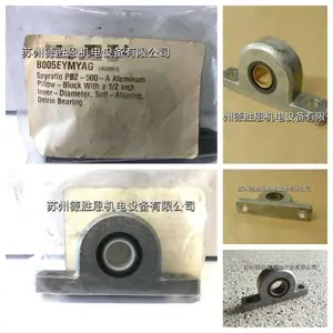SPYRAFLO轴承带座轴承HF2-10M-P HF2-12M-P HF3-16M-P轴承